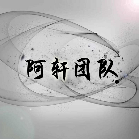 WWW,1100lu·COM网站APP