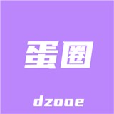 云开平台APP应用