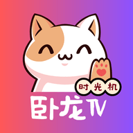樱花视频免费版