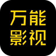 暴躁少女CSGO视频播放