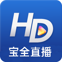 更新版2025年爱家影视APP应用