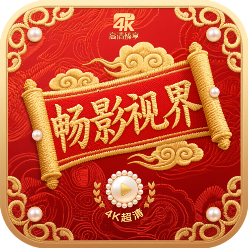 第一视角自拍APP应用
