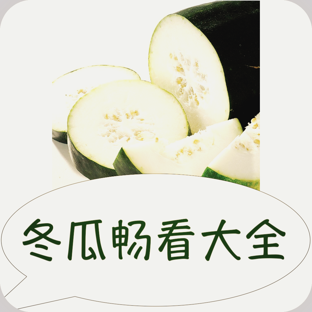WWW,790se·COM网站APPAPP应用